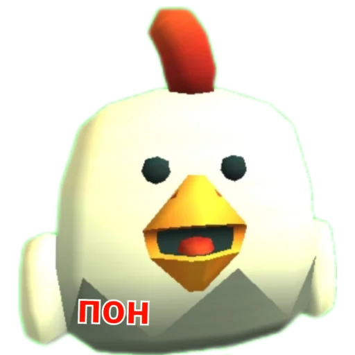 Sticker Chikennoob - 1