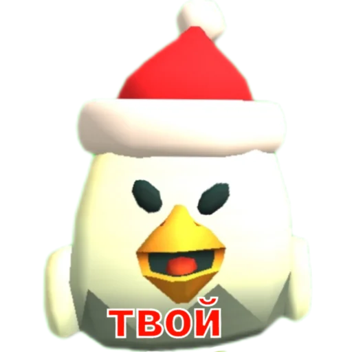 Sticker Chikennoob - 1