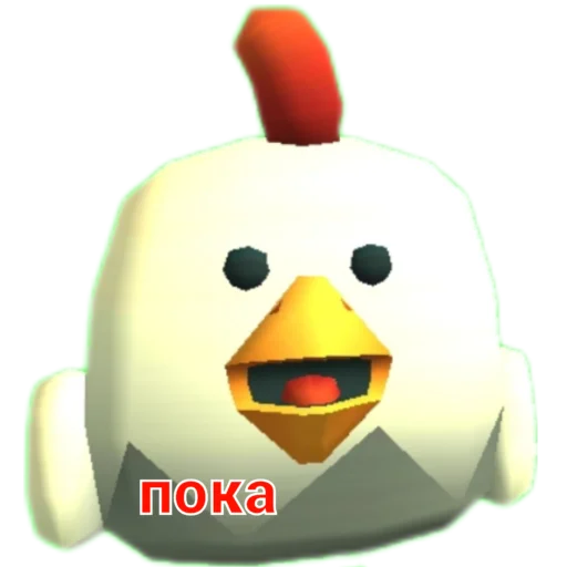 Sticker Chikennoob - 1