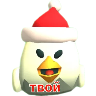 Sticker Нуб чикен ган стикер пак - 6