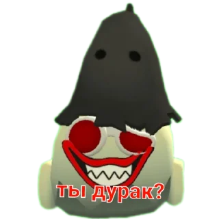 Sticker Нуб чикен ган стикер пак - 7