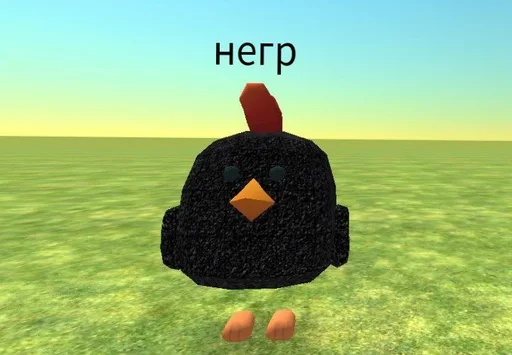 Sticker Чикены 2 by @offstikbot - 1