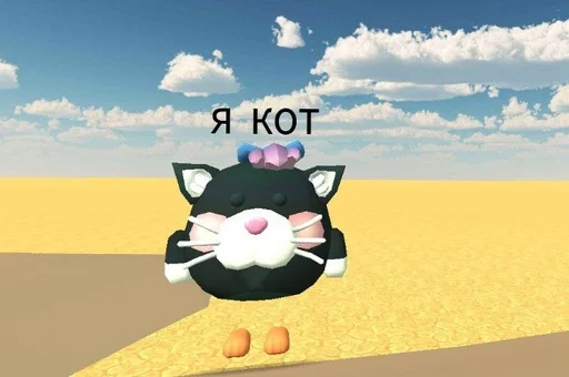 Sticker Чикены 2 by @offstikbot - 0