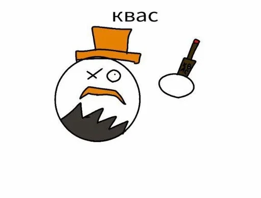 Стикер Чикены by @offstikbot - 6