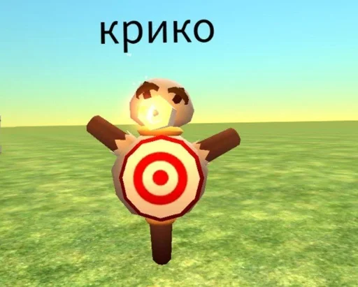 Стикер Чикены by @offstikbot - 1