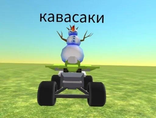 Стикер Чикены by @offstikbot - 0