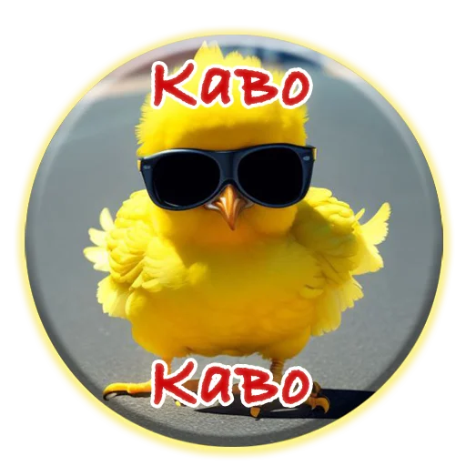 Стикер ChiknPack - 1