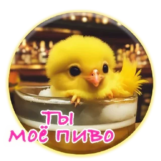 Sticker Crazy Chicken! @m_chicken - 11