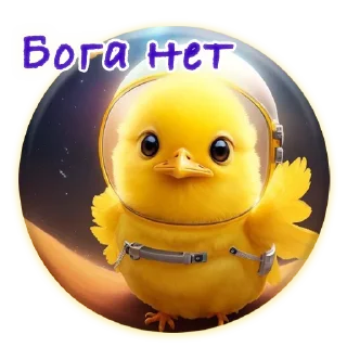 Sticker Crazy Chicken! @m_chicken - 3