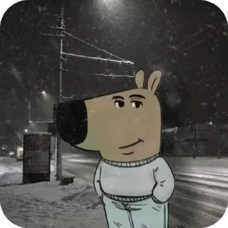 Sticker чил  парень @Ymerrrrrrrrrli @xoonda - 2