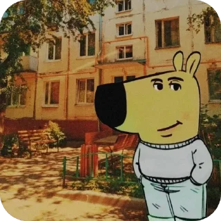 Sticker чил  парень @Ymerrrrrrrrrli @xoonda - 8