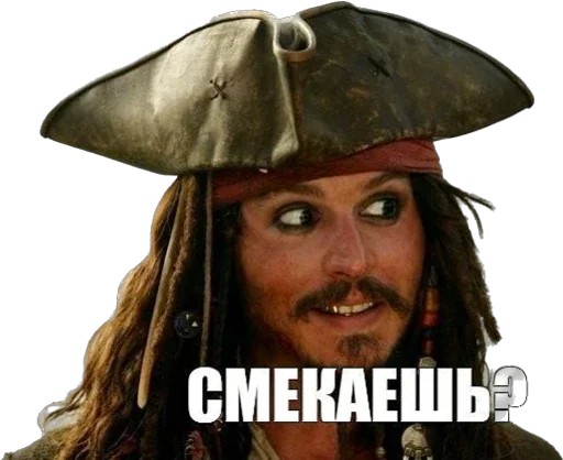 Sticker ChiliSauce - 1