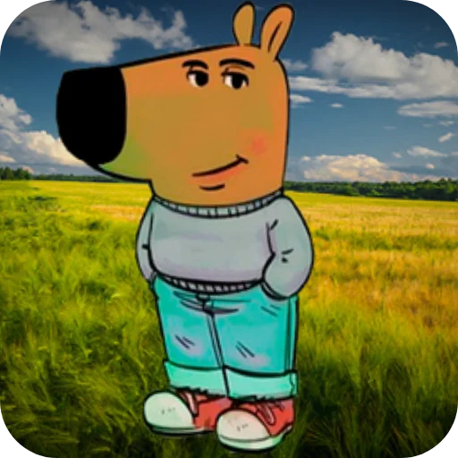 Sticker Chill1332 - 1