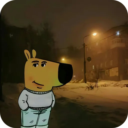 chill bro [prod.dm1tryvo] - 