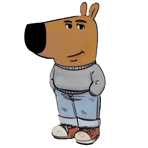 Sticker Chill_Guy41 - 1