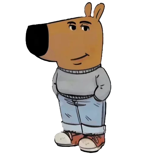 Sticker Chill_Guy41 - 1