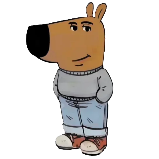 Sticker Chill_Guy41 - 1