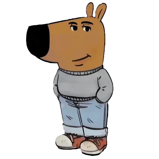 Sticker Chill_Guy41 - 1