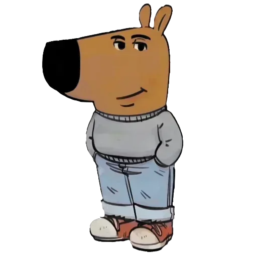 Sticker Chill_Guy41 - 1