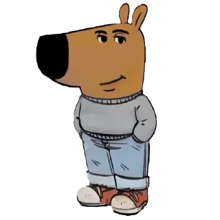 Sticker Chill Guy by: @Zap0r_official - 7