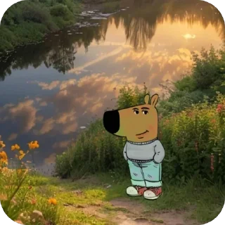 Sticker чилловый парень - 3