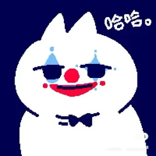 Sticker Funny Chinese Cat - 8