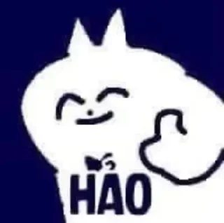 Sticker Funny Chinese Cat - 4