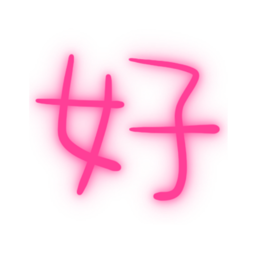 @chinese.with.daria - 