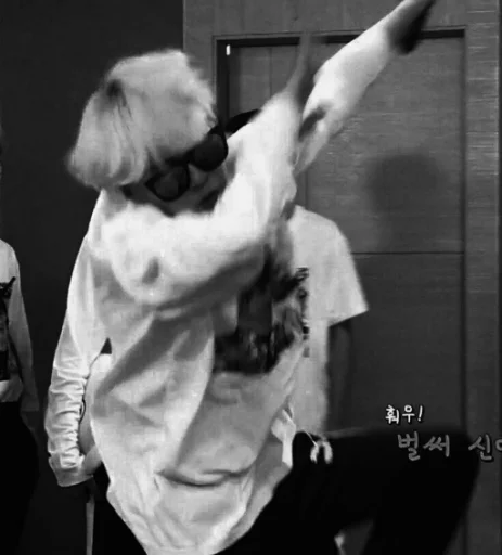 Человек одежда комнатный