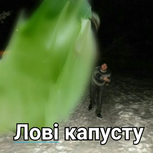 пеший туризм скриншот снег