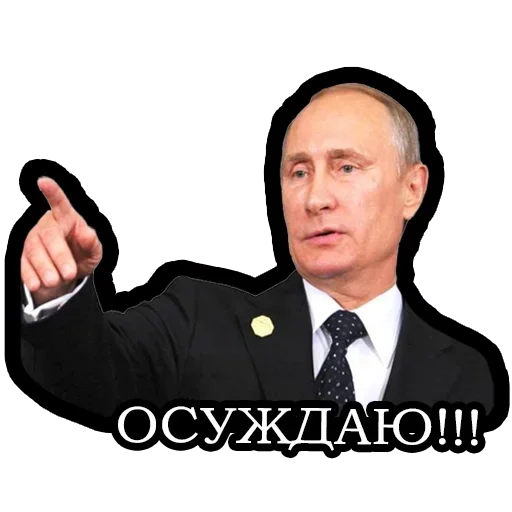 Sticker Chisto_durka_by_fStikBot - 1