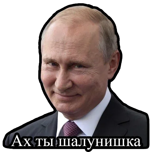 Sticker ❤️ by @fStikBot - 3