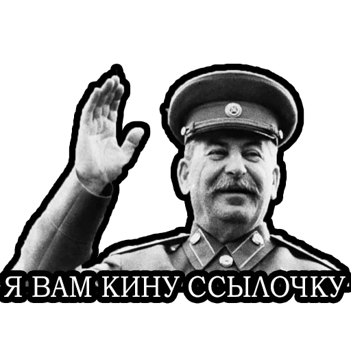 Sticker ❤️ by @fStikBot - 1