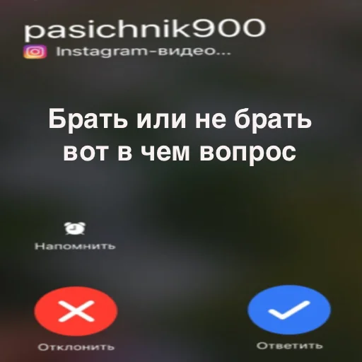 Стикер Chistoposhniestikeri - 1