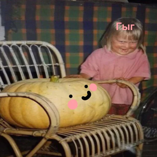 Стикер Chistoposhniestikeri - 1