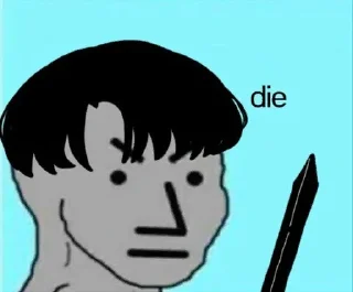 Sticker Всеведующий читатель - 11