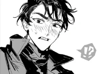 Sticker Всеведующий читатель - 8