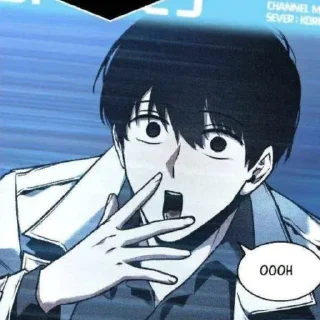 Sticker Всеведующий читатель - 4