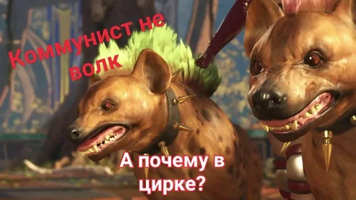 Стикер Пак by @fStikBot - 10