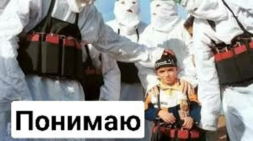 Стикер Пак by @fStikBot - 9