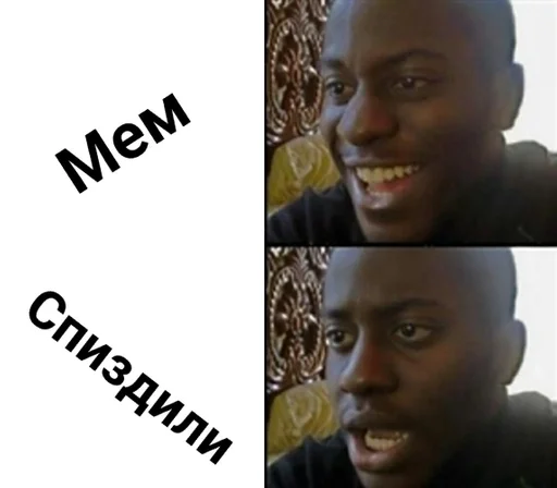 Стикер Пак by @fStikBot - 7