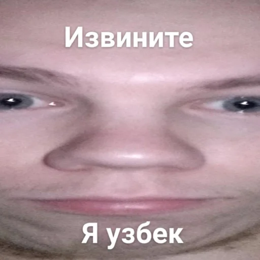 Стикер Пак by @fStikBot - 3