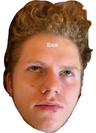 Стикер Chleni47 - 1