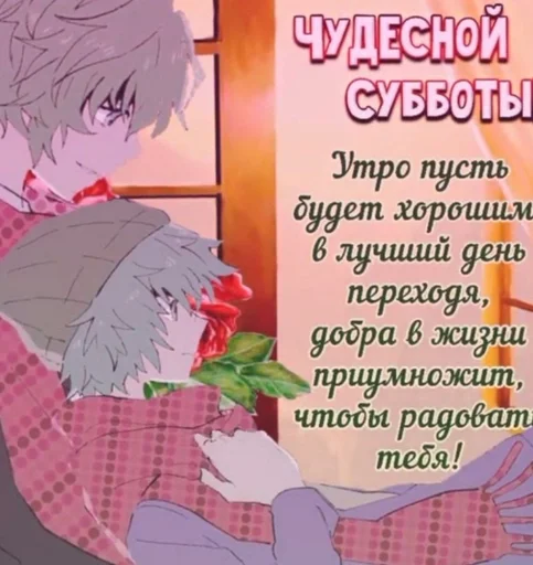 Тебя негр ебет пидорас :: @fStikBot - СМС