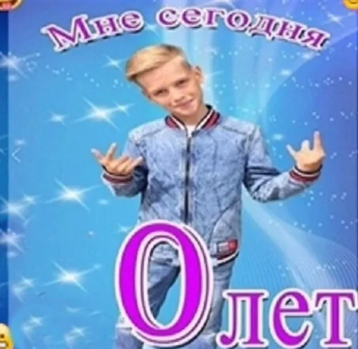 СМС одежда электрический синий