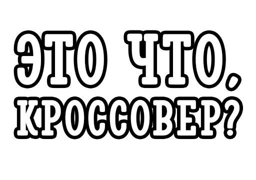 Sticker Chlenpic - 1