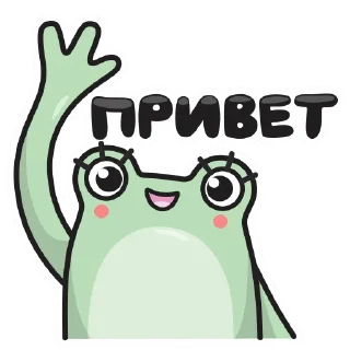 Sticker Chloe by @lerokun - 10