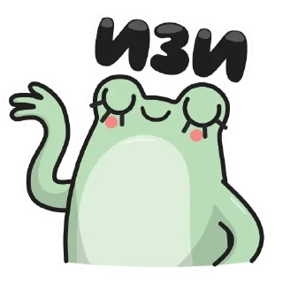 Sticker Chloe by @lerokun - 11