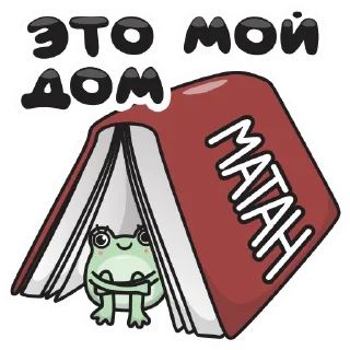 Sticker Chloe by @lerokun - 4