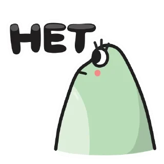 Sticker Chloe by @lerokun - 8